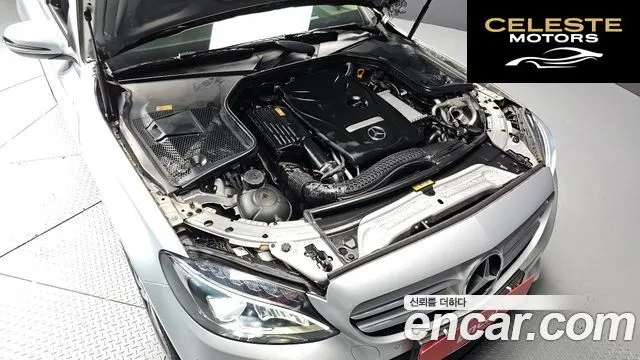 MERCEDES BENZ C-Classe W205 C200 Avantgarde 2015 — photo 6 sur 20