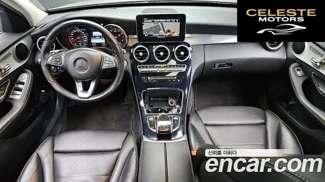MERCEDES BENZ C-Classe W205 C200 Avantgarde 2015 — photo 7 sur 20