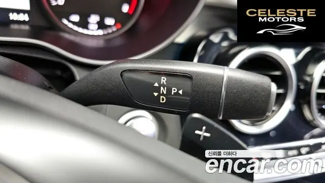 MERCEDES BENZ C-Classe W205 C200 Avantgarde 2015 — photo 9 sur 20
