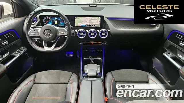 MERCEDES BENZ GLA-Classe H247 GLA250 4MATIC 2020 — photo 7 sur 20