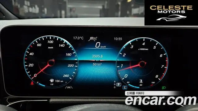 MERCEDES BENZ GLA-Classe H247 GLA250 4MATIC 2020 — photo 8 sur 20