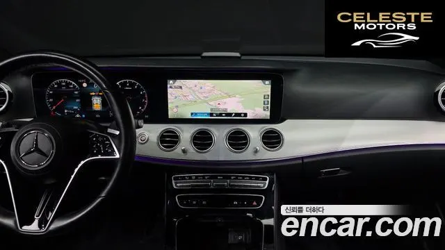 MERCEDES BENZ E-Classe W213 E250 Avantgarde 2021 — photo 15 sur 20