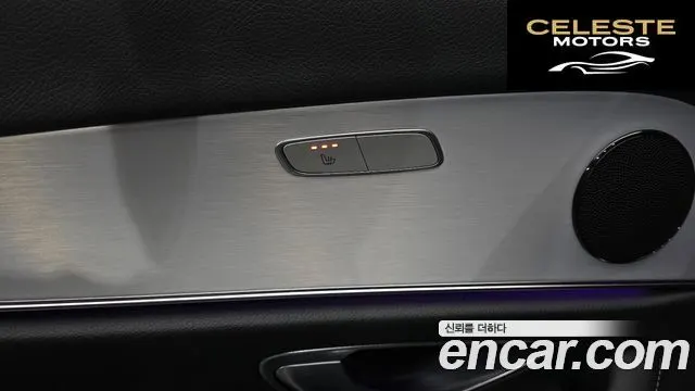 MERCEDES BENZ E-Classe W213 E250 Avantgarde 2021 — photo 19 sur 20