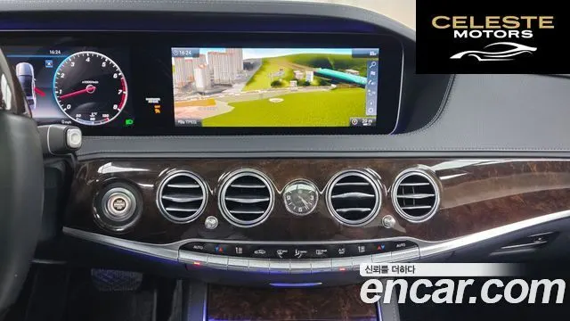 MERCEDES BENZ S-Classe W222 S560L 4MATIC 2019 — photo 14 sur 20