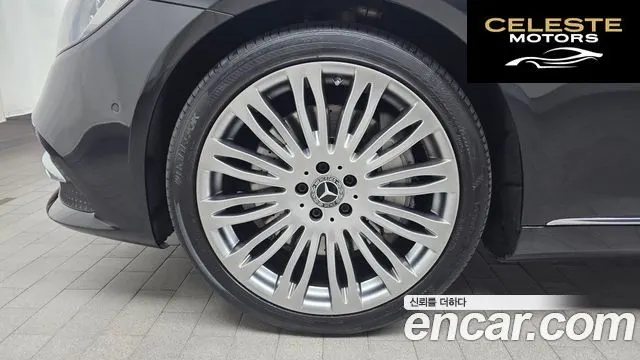 MERCEDES BENZ S-Classe W222 S560L 4MATIC 2019 — photo 5 sur 20