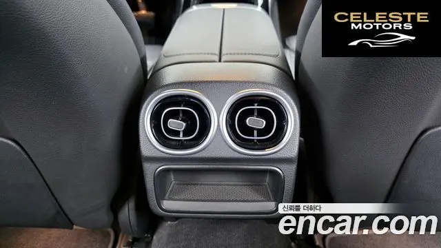 MERCEDES BENZ C-Classe W206 C200 4MATIC Avantgarde 2022 — photo 18 sur 20