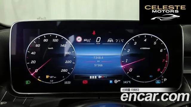 MERCEDES BENZ C-Classe W206 C200 4MATIC Avantgarde 2022 — photo 8 sur 20