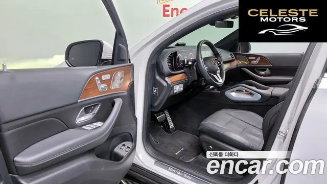 MERCEDES BENZ GLE-Classe W167 GLE350e 4MATIC Coupé 2022 — photo 11 sur 20
