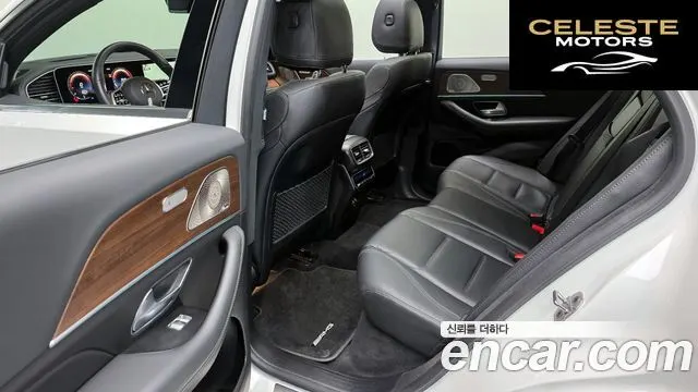MERCEDES BENZ GLE-Classe W167 GLE350e 4MATIC Coupé 2022 — photo 12 sur 20