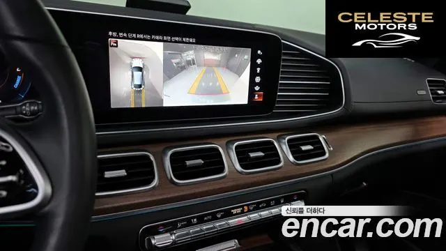 MERCEDES BENZ GLE-Classe W167 GLE350e 4MATIC Coupé 2022 — photo 15 sur 20