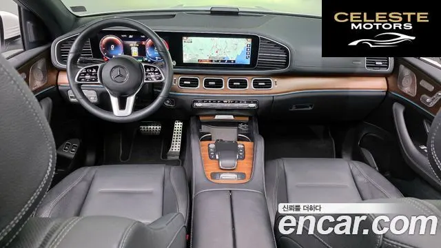 MERCEDES BENZ GLE-Classe W167 GLE350e 4MATIC Coupé 2022 — photo 7 sur 20