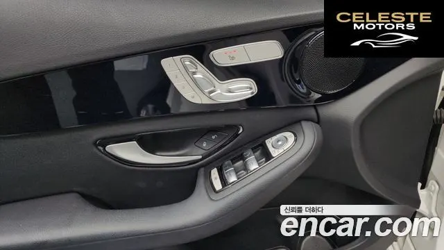 MERCEDES BENZ C-Classe W205 C200 2018 — photo 18 sur 20