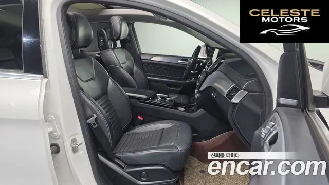 MERCEDES BENZ GLE-Classe W166 GLE350 d 4MATIC Coupé 2017 — photo 10 sur 26