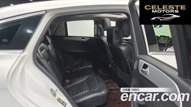 MERCEDES BENZ GLE-Classe W166 GLE350 d 4MATIC Coupé 2017 — photo 12 sur 26