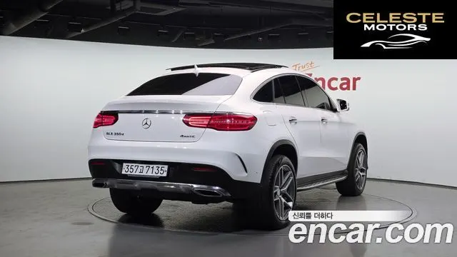 MERCEDES BENZ GLE-Classe W166 GLE350 d 4MATIC Coupé 2017 — photo 2 sur 26