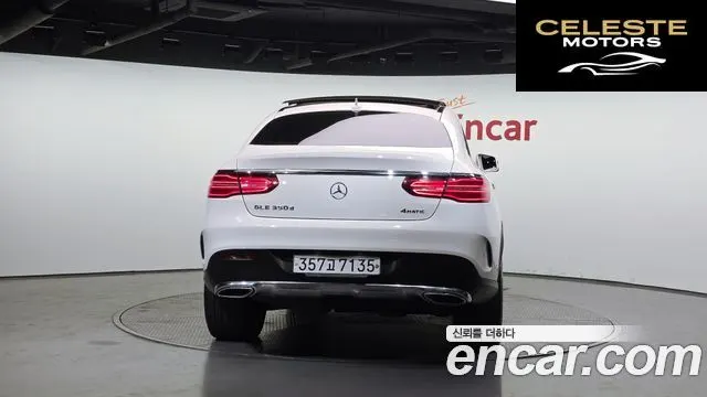 MERCEDES BENZ GLE-Classe W166 GLE350 d 4MATIC Coupé 2017 — photo 4 sur 26