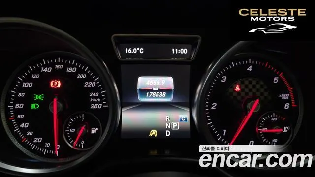 MERCEDES BENZ GLE-Classe W166 GLE350 d 4MATIC Coupé 2017 — photo 8 sur 26
