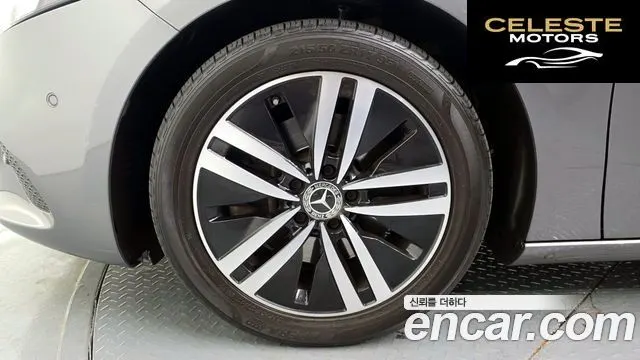 MERCEDES BENZ A-Classe W177 A220 Berline 2022 — photo 5 sur 20