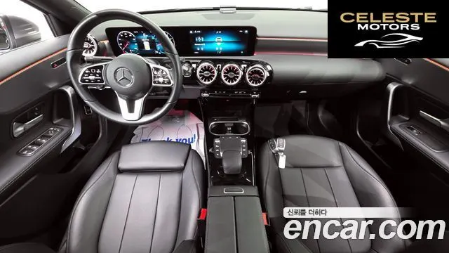 MERCEDES BENZ A-Classe W177 A220 Berline 2022 — photo 7 sur 20