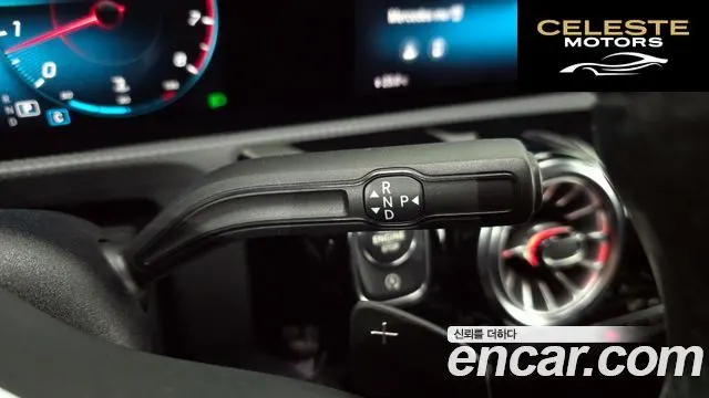 MERCEDES BENZ A-Classe W177 A220 Berline 2022 — photo 9 sur 20