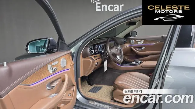 MERCEDES BENZ E-Classe W213 E300 4MATIC Exclusive 2018 — photo 13 sur 20