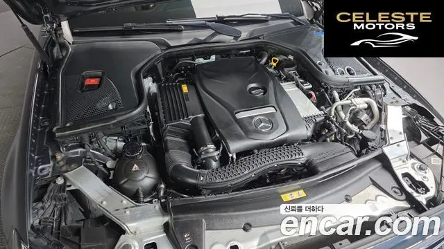 MERCEDES BENZ E-Classe W213 E300 4MATIC Exclusive 2018 — photo 6 sur 20