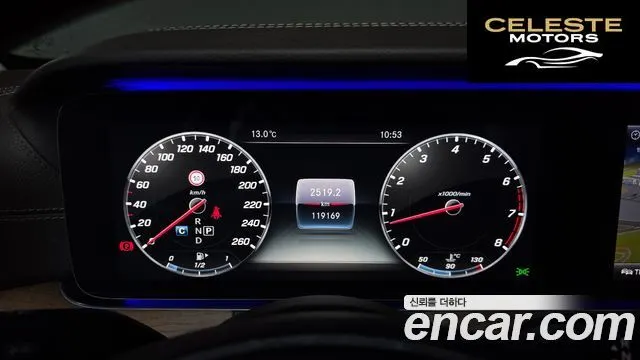 MERCEDES BENZ E-Classe W213 E300 4MATIC Exclusive 2018 — photo 8 sur 20