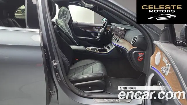 MERCEDES BENZ E-Classe W213 E300e 4MATIC Exclusive 2021 — photo 11 sur 20