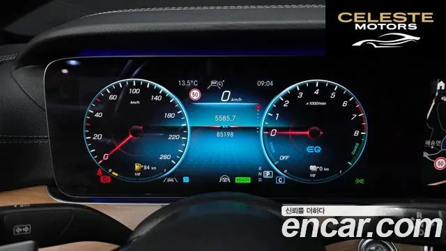 MERCEDES BENZ E-Classe W213 E300e 4MATIC Exclusive 2021 — photo 8 sur 20