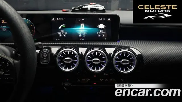 MERCEDES BENZ A-Classe W177 A220 Berline 2020 — photo 14 sur 26