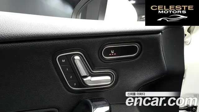 MERCEDES BENZ A-Classe W177 A220 Berline 2020 — photo 18 sur 26