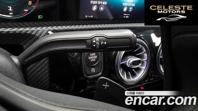 MERCEDES BENZ A-Classe W177 A220 Berline 2020 — photo 9 sur 26