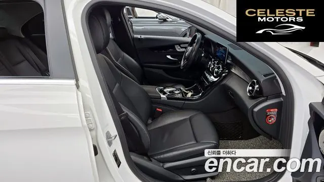 MERCEDES BENZ C-Classe W205 C200 2019 — photo 11 sur 20