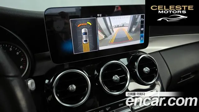 MERCEDES BENZ C-Classe W205 C200 2019 — photo 15 sur 20