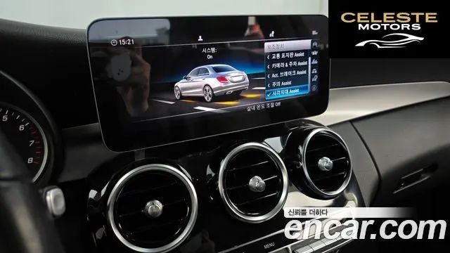 MERCEDES BENZ C-Classe W205 C200 2019 — photo 16 sur 20