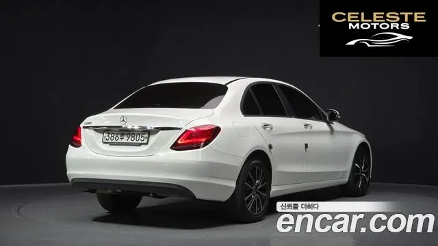 MERCEDES BENZ C-Classe W205 C200 2019 — photo 2 sur 20