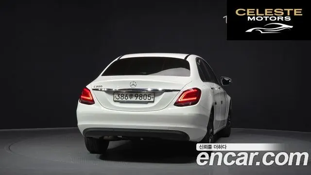 MERCEDES BENZ C-Classe W205 C200 2019 — photo 4 sur 20