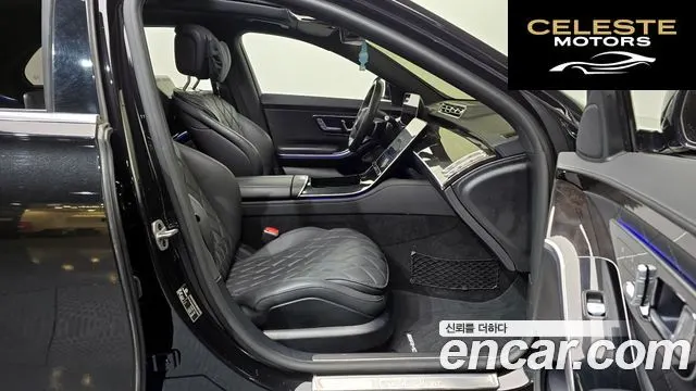 MERCEDES BENZ S-Classe W223 S500L 4MATIC 2023 — photo 11 sur 20