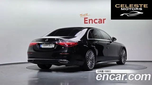 MERCEDES BENZ S-Classe W223 S500L 4MATIC 2023 — photo 2 sur 20
