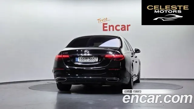 MERCEDES BENZ S-Classe W223 S500L 4MATIC 2023 — photo 4 sur 20