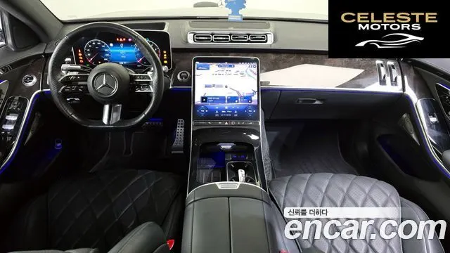 MERCEDES BENZ S-Classe W223 S500L 4MATIC 2023 — photo 7 sur 20