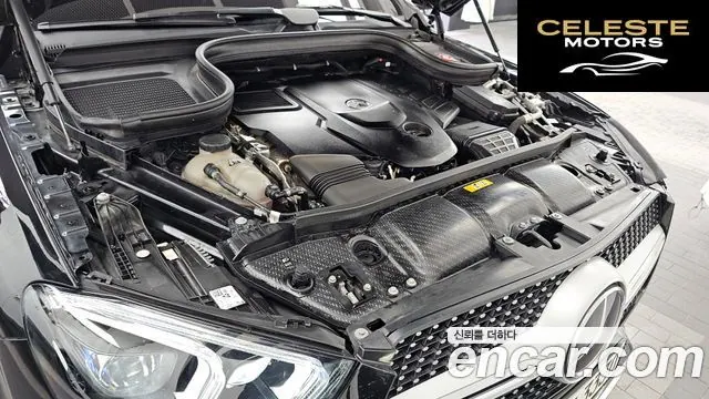 MERCEDES BENZ GLE-Classe W167 GLE400d 4MATIC Coupé 2023 — photo 5 sur 20