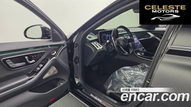 MERCEDES BENZ S-Classe W223 S580L 4MATIC 2022 — photo 10 sur 20
