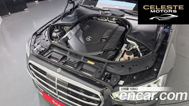 MERCEDES BENZ S-Classe W223 S580L 4MATIC 2022 — photo 6 sur 20