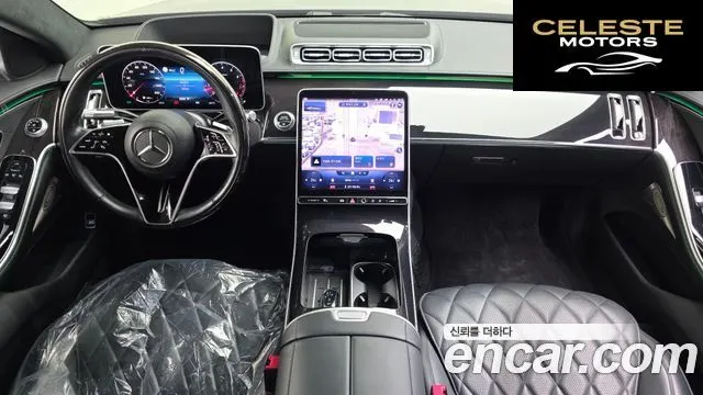 MERCEDES BENZ S-Classe W223 S580L 4MATIC 2022 — photo 7 sur 20