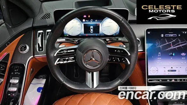 MERCEDES BENZ S-Classe W223 S400 d 4MATIC 2023 — photo 13 sur 20