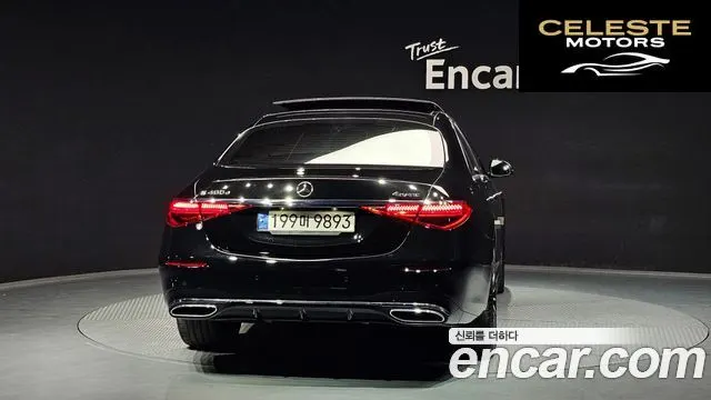 MERCEDES BENZ S-Classe W223 S400 d 4MATIC 2023 — photo 4 sur 20