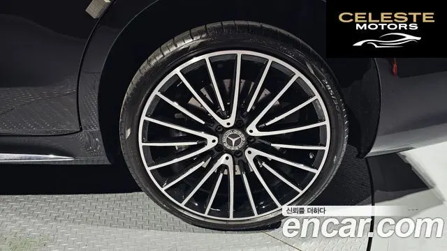 MERCEDES BENZ S-Classe W223 S400 d 4MATIC 2023 — photo 5 sur 20