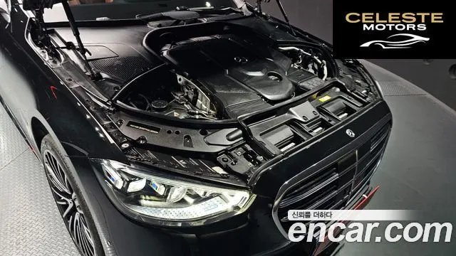 MERCEDES BENZ S-Classe W223 S400 d 4MATIC 2023 — photo 6 sur 20