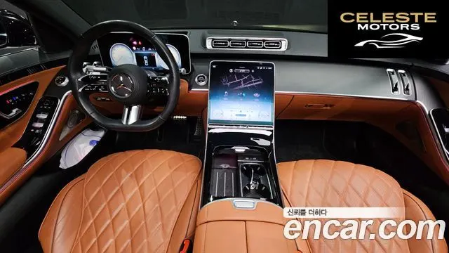 MERCEDES BENZ S-Classe W223 S400 d 4MATIC 2023 — photo 7 sur 20